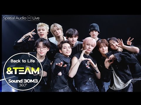 라이브로 귀 호강 제대로 시켜주는 아홉 늑대들?｜앤팀(&TEAM) - Back to Life｜공간음향?라이브
