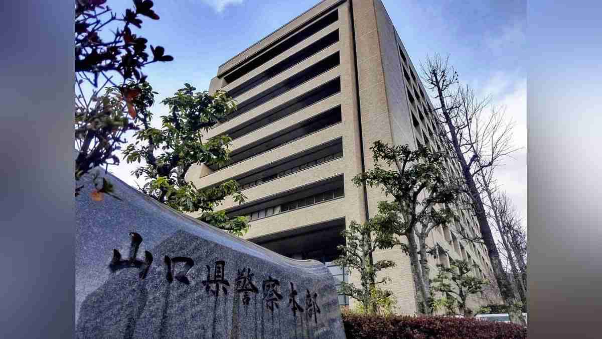 巡査長が知人のスカート内を盗撮、別の女性と不適切な交際「魔が差した」…山口県警が減給の懲戒処分：地域ニュース : 読売新聞