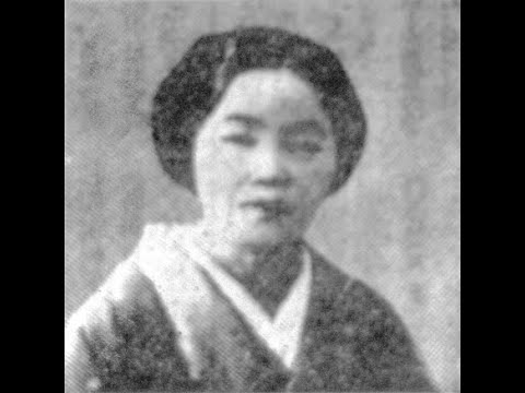 鬼の助産婦・石川ミユキ 「赤子を100人近く殺害した寿産院事件とは」