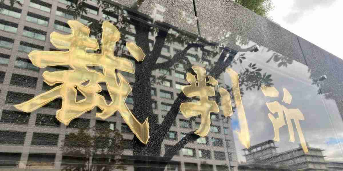 「くたばれ」だけでも開示命令、ソフトバンク上沢投手中傷の投稿…東京地裁の判断解説 - 弁護士ドットコム