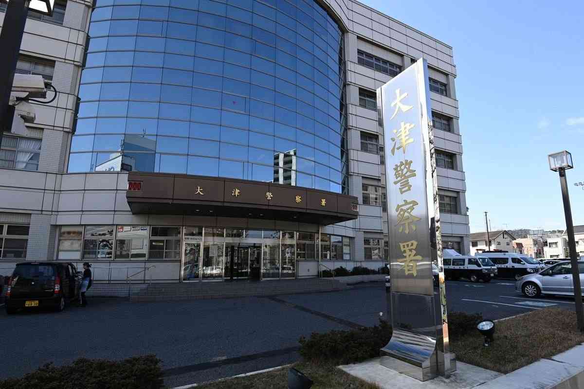 0歳長女の腕ひねり骨折させた疑い、23歳父親を逮捕　滋賀県警大津署、日常的に虐待か|47NEWS（よんななニュース）