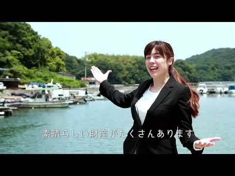 【岡山県】小野田きみ