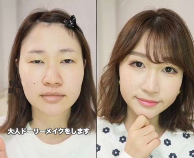 化粧するのに抵抗がある