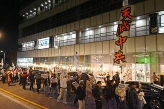 韓国で「中国ヘイト」が拡大　偽情報も、政府は対策に苦心