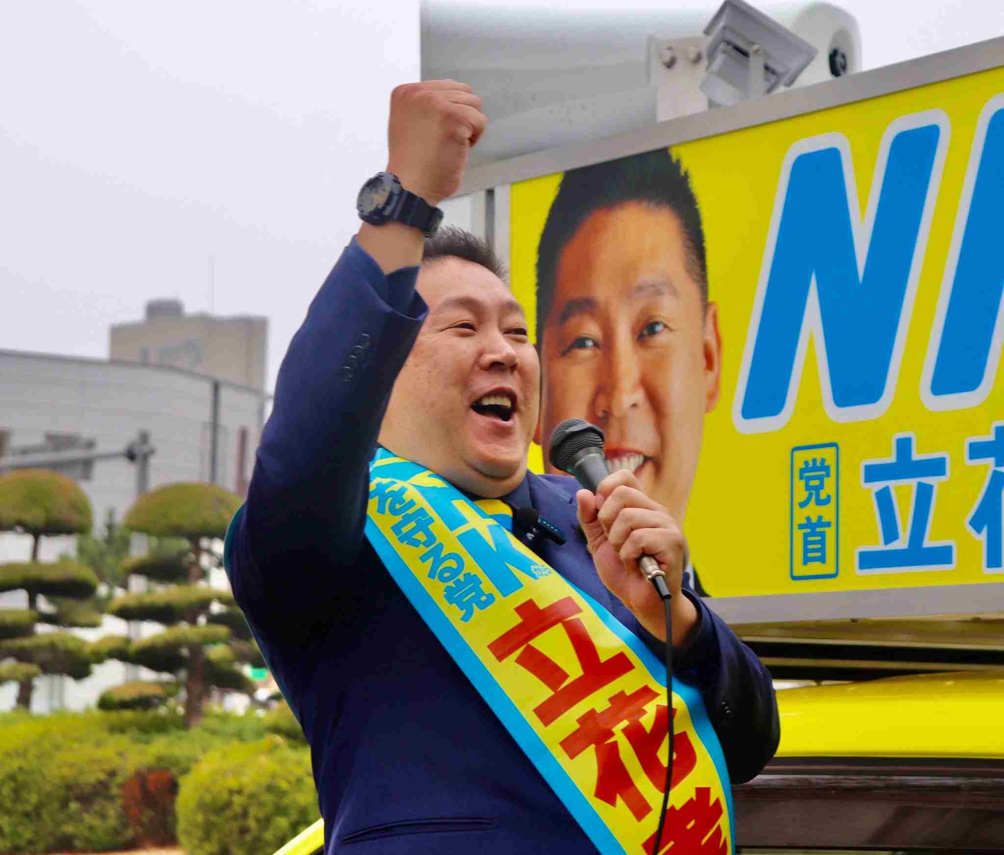 立花孝志容疑者、静岡県伊東市長選に“留置場内出馬”も「場合によっては考えたい」弁護人が明かす｜よろず〜ニュース