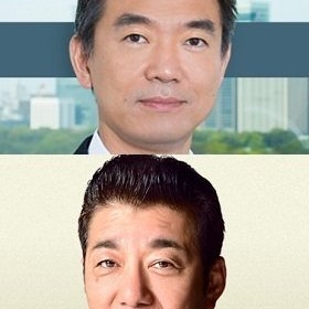 (2ページ目)橋下徹に公共工事めぐる公私混同疑惑、松井一郎府知事は政治資金規正法違反…お前らに舛添批判する資格ない！｜LITERA／リテラ