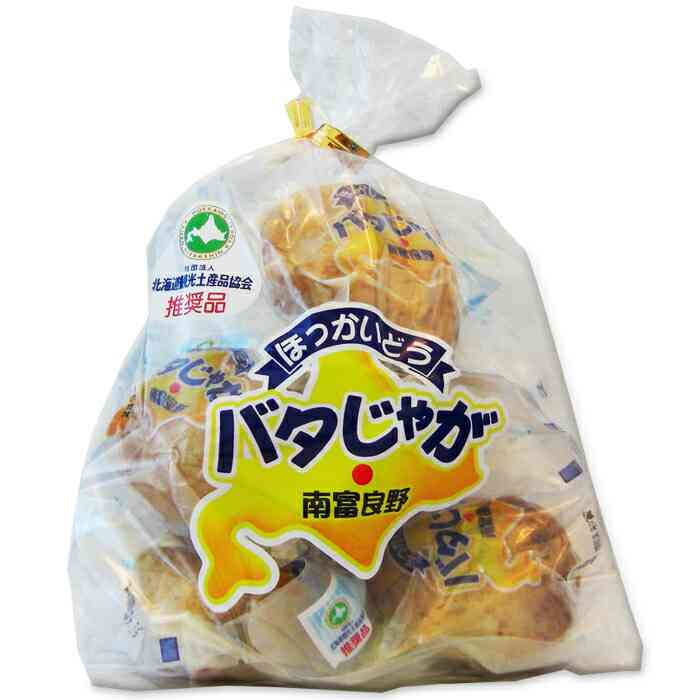 【楽天市場】南富良野興社　バタじゃが（5個入り）　じゃがいも ジャガイモ　ポテト　じゃがバター　野菜：PASSIOS（パシオズ）
