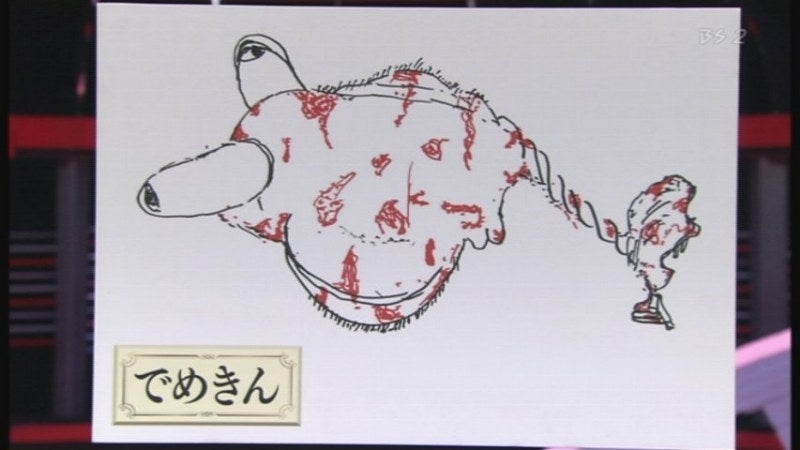 小1の子供に現実を突きつけるべきか