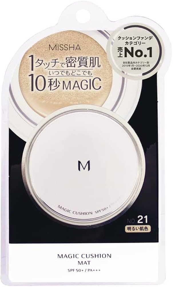 【11/21(金) 17:00〜】Qoo10メガ割で何買いますか？【情報交換】