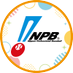 NPB野球振興室（公式） on X