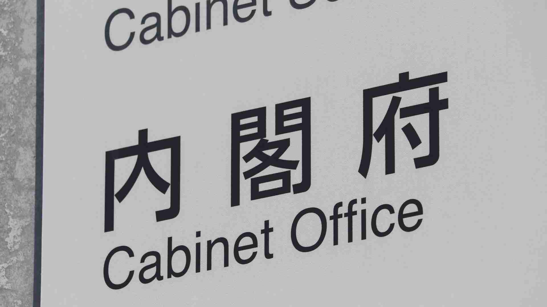 ひきこもりの半数が女性、現場では（工藤啓） - エキスパート - Yahoo!ニュース