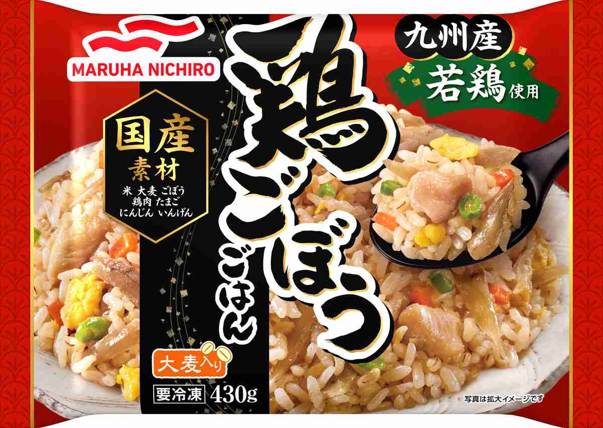 マルハニチロ、冷凍食品値上げ　57品目、最大22％（時事通信） - Yahoo!ニュース