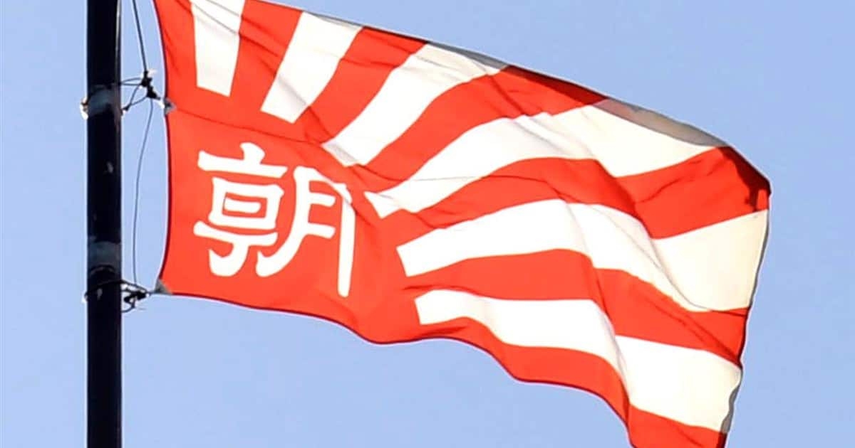 首相答弁伝えた朝日新聞の見出し「認定なら武力行使も」修正で物議も　変更は薛剣氏投稿前 - 産経ニュース