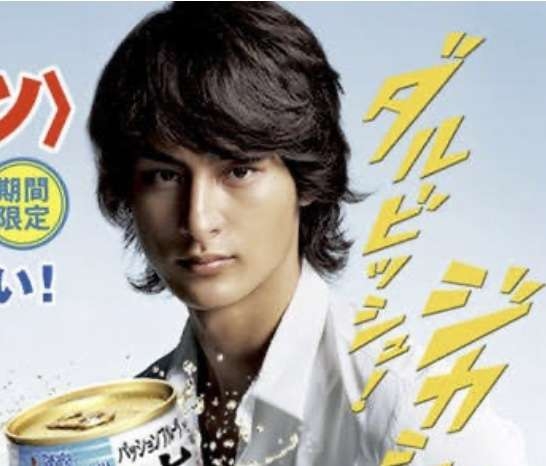 紗栄子「長男は元旦那のコピペだから、それでバレる」 息子留学に“母の思い”「健全な幼少期を過ごさせてあげたい」