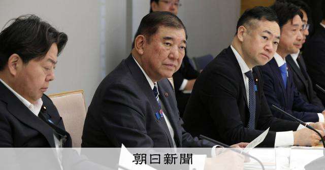 「ルール守らない外国人」強調する政府自民　国保未納など厳格審査へ：朝日新聞