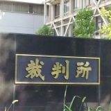 >>10ムスリムの連中って性犯罪とセットで若い女性や幼い女児に対して集団レイプし... | ガールズちゃんねる - Girls Channel -