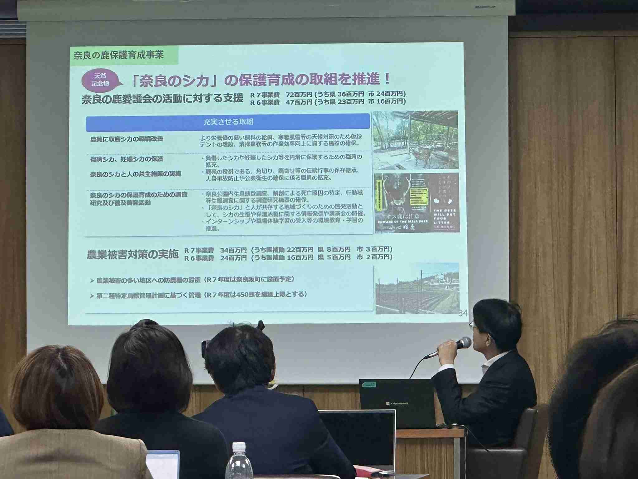 へずまりゅう氏、市議の勉強会休んで結婚式出席に批判「嫌がらせで税金泥棒と言われています」