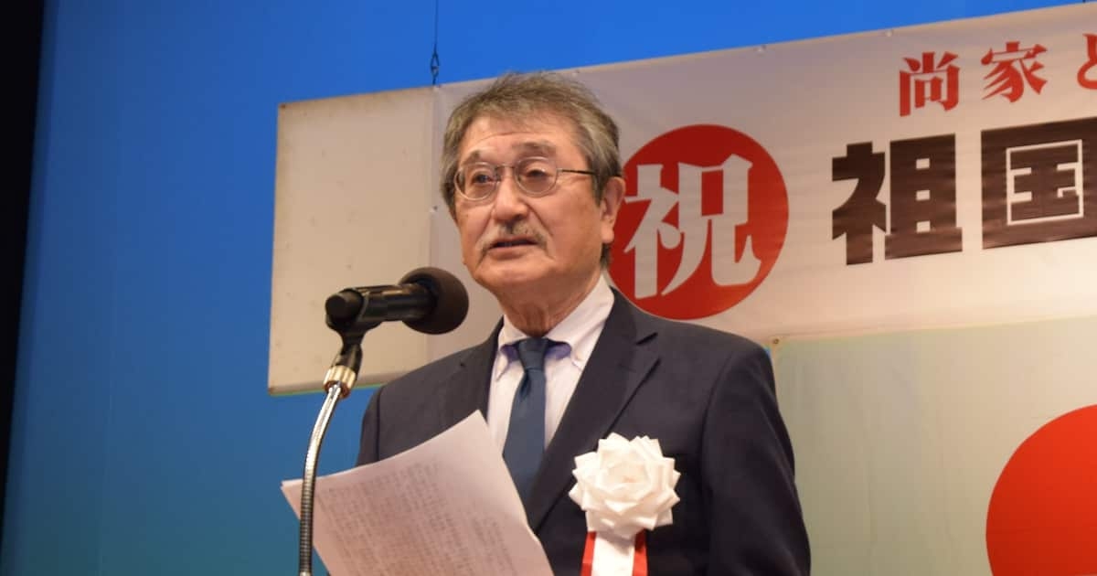 「沖縄の人々は先住民族でなく日本人」琉球王家末裔の尚衛氏「『中国のもの』主張に反論」 - 産経ニュース