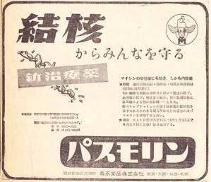 闇が深そうな画像