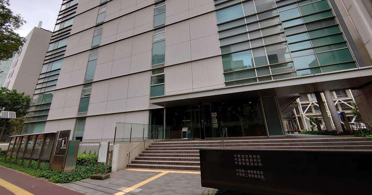 １歳娘殺害の母に懲役７年６月判決　千葉地裁 - 産経ニュース