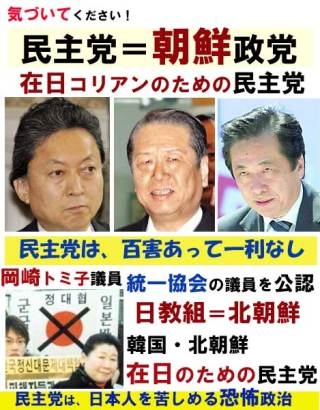 保険料未納対策、27年6月から 外国人、在留資格認めない仕組み