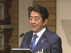 第２３回国際交流会議「アジアの未来」晩餐会　安倍内閣総理大臣スピーチ-平成29年6月5日 | 政府広報オンライン