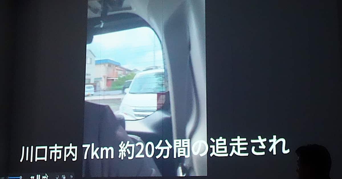 川口の警察署騒ぎ、クルド人ら数人を書類送検　公務執行妨害や監禁容疑、被害の県議ら公表　「移民」と日本人 - 産経ニュース