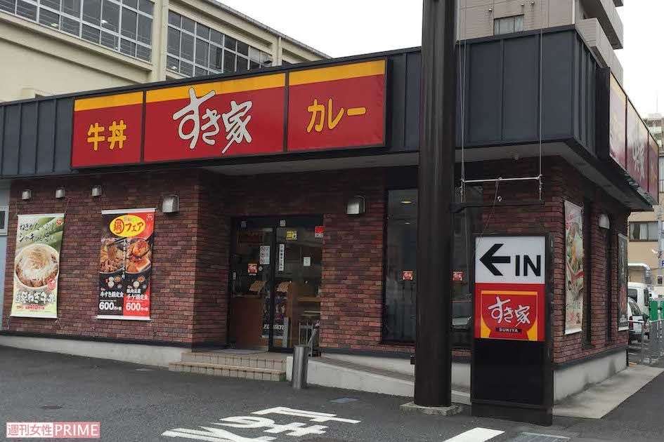 すき家、初のローストビーフ丼が話題も “見た目が違いすぎる” の指摘多数「誤ってベーコンを提供」広報担当者が回答