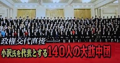 保険料未納対策、27年6月から 外国人、在留資格認めない仕組み