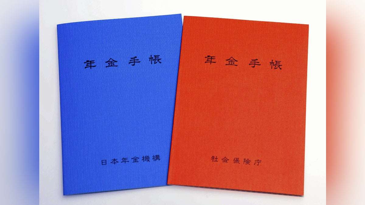 維新、第３号被保険者の段階的廃止など提言書…自公と立民の年金改革関連法案の修正案に反対方針 : 読売新聞