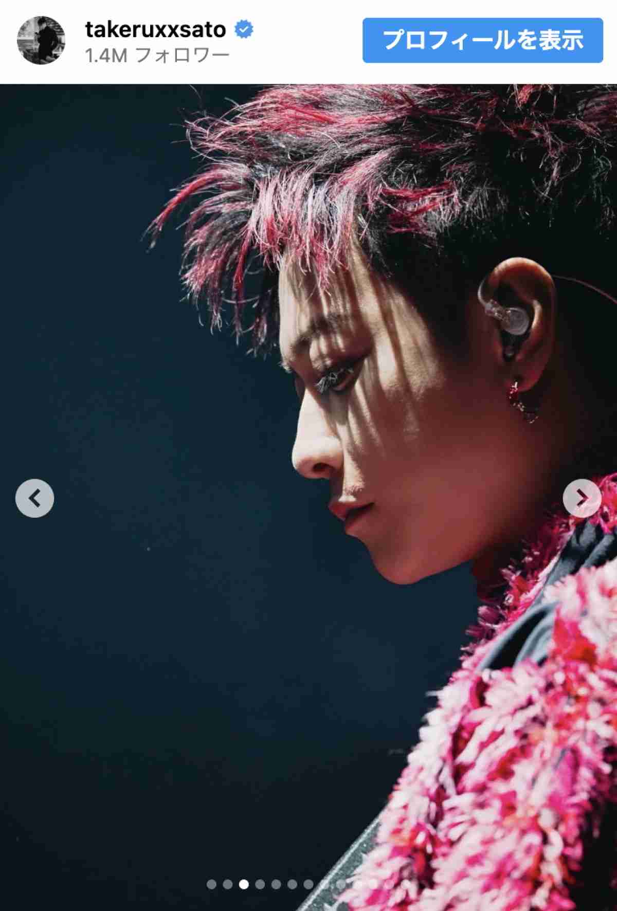 アジア4都市ツアー中の佐藤健、公演ごとに変わる髪の色に反響 今回は赤「最高にカッコ良いです」「シャンクスと並ぶぐらい赤髪似合いすぎですよ??」