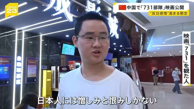 ガル民が嫌いそうなもの、こと