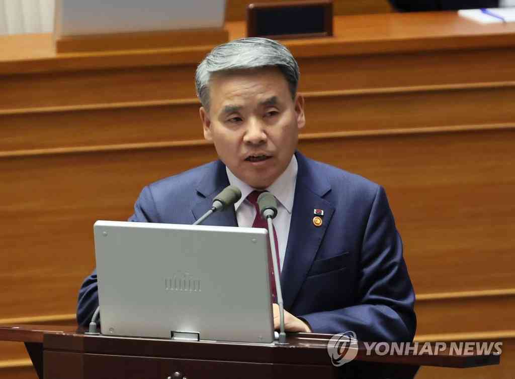 韓国国防相　自衛隊機にレーダー照射の指針「廃棄準備は事実ではない」 | 聯合ニュース