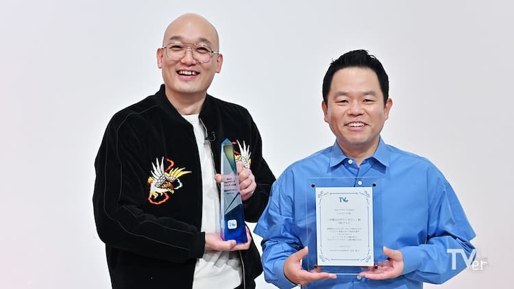 【長袖をください】『名探偵津田』を語ろうPart2【アンチ禁止】