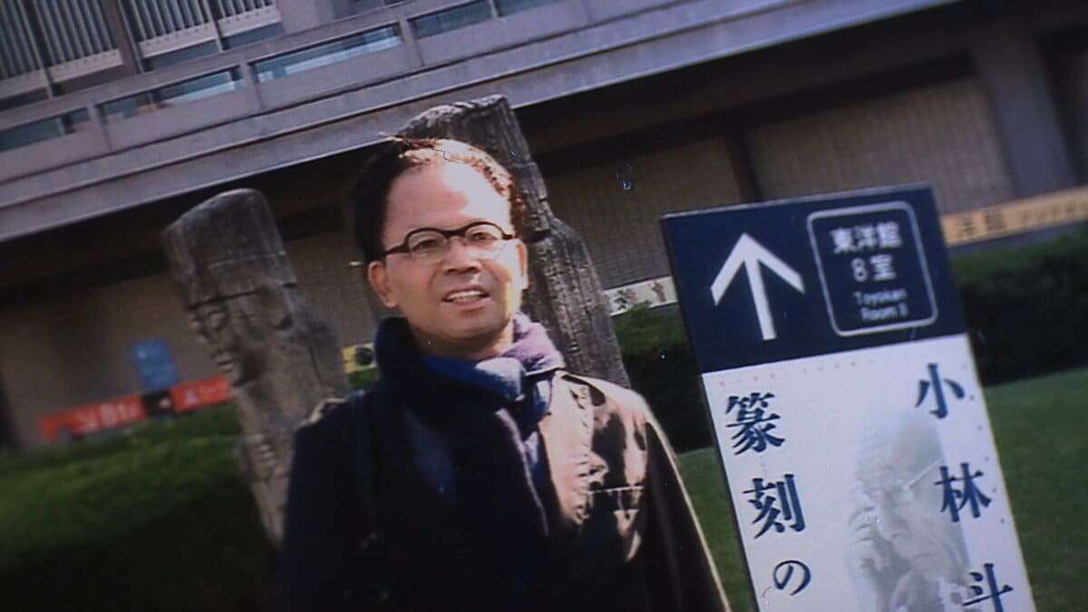 「真実を知りたい」赤木さんが一心に闘い続けた２年8か月　森友公文書改ざん訴訟　あす判決「佐川さん、今からでも何があったか話してほしい」 | TBS NEWS DIG (4ページ)