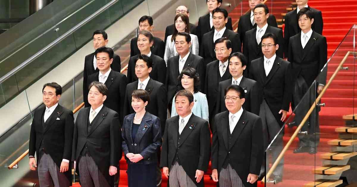 高市早苗首相の18閣僚への指示書、全文明らかに - 日本経済新聞