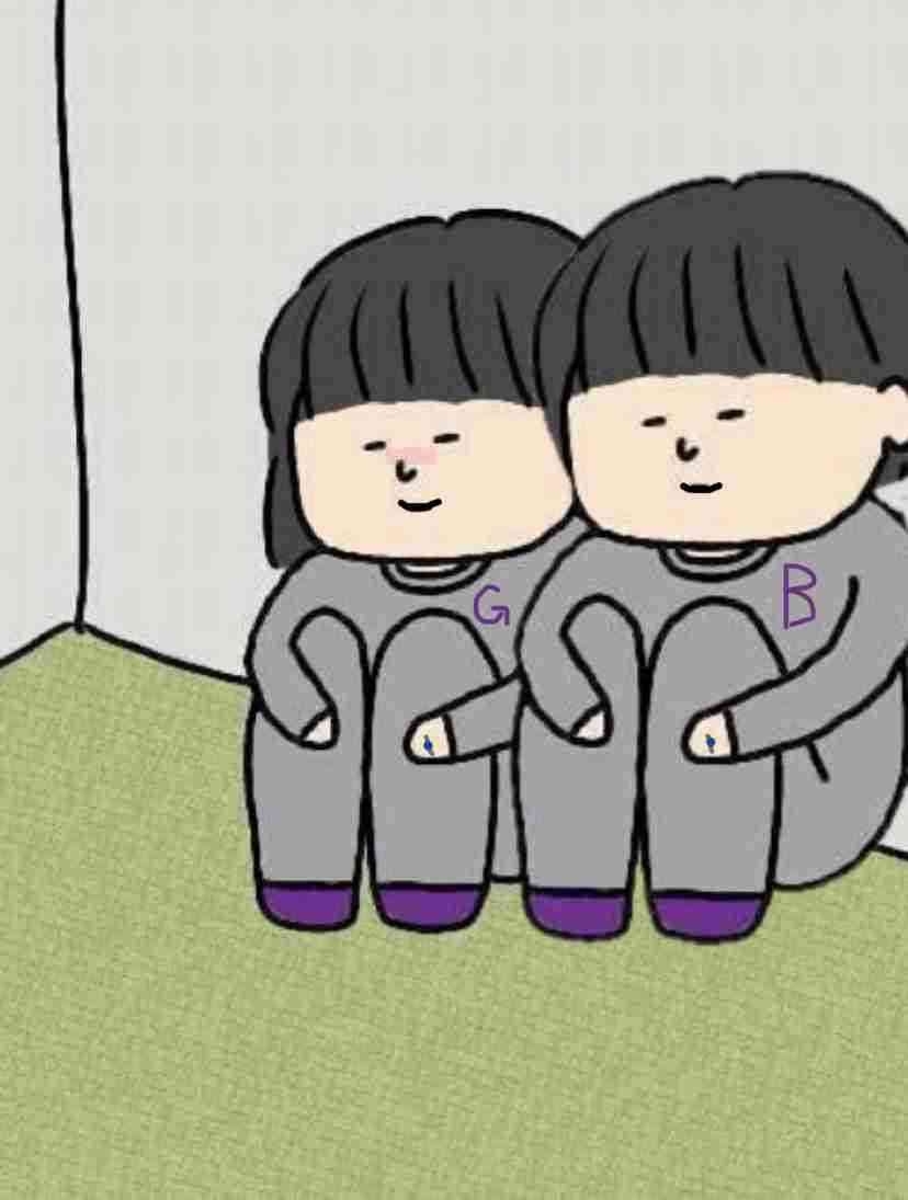 彼氏がかわいすぎてムカつく