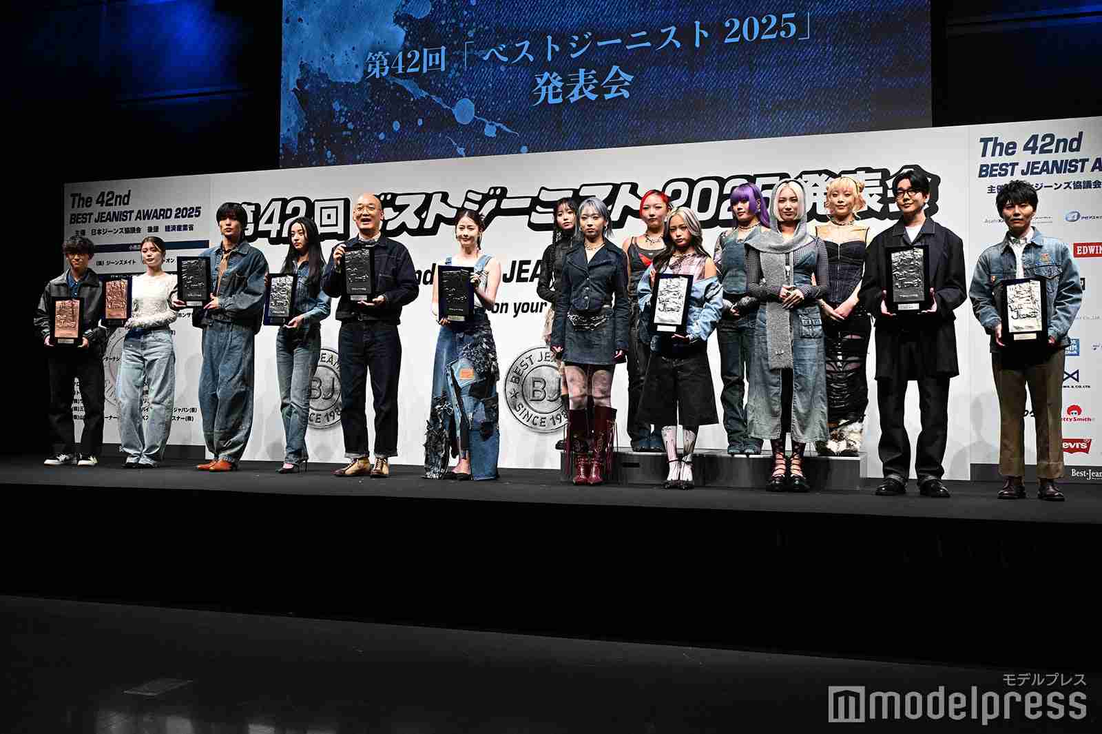 Snow Man目黒蓮・今田美桜・HANAら「ベストジーニスト2025」発表 目黒は2年連続受賞の快挙【一覧】 - モデルプレス