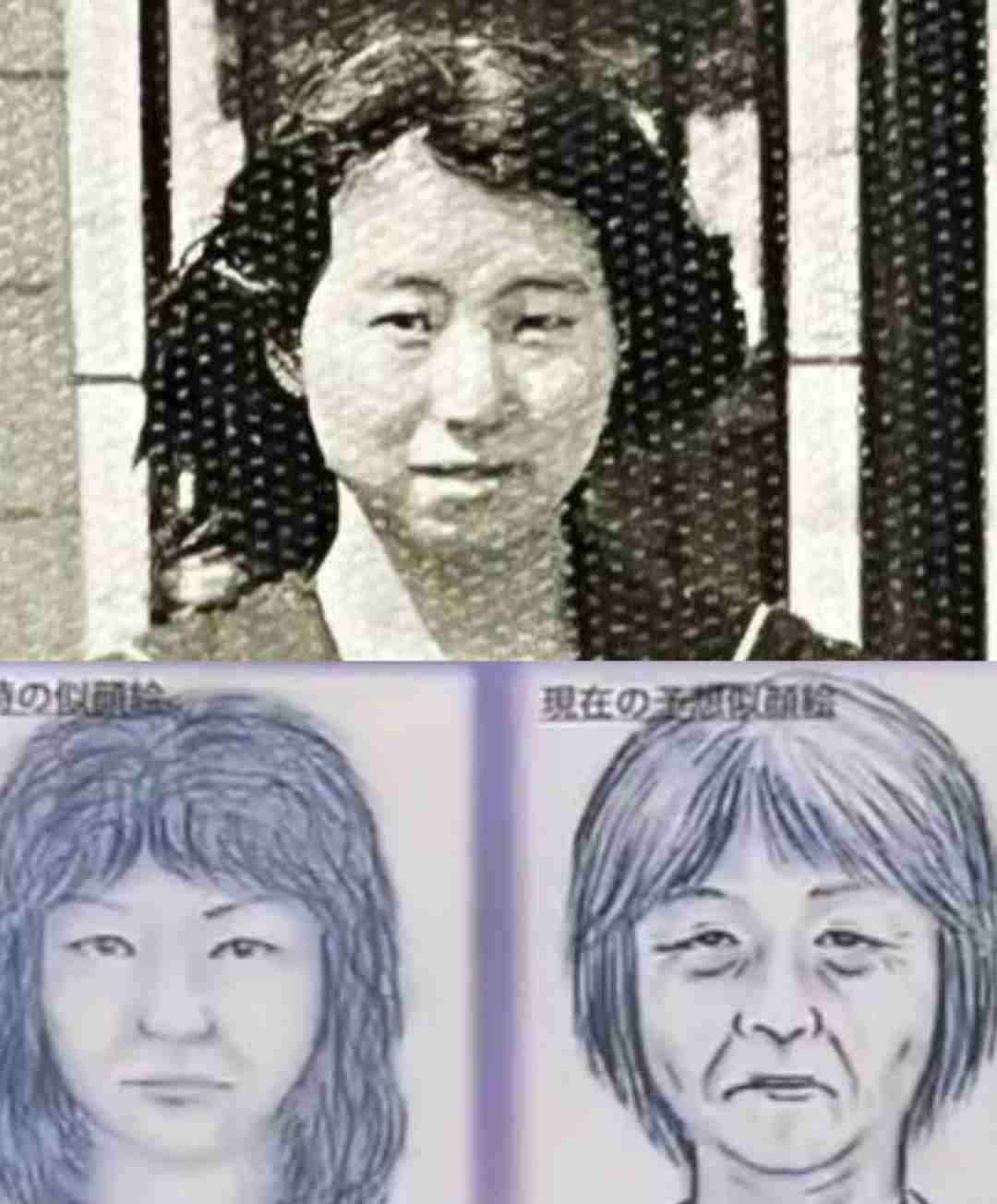 【実況・感想】未解決事件　File．04　逃亡犯へ　遺族からの言葉