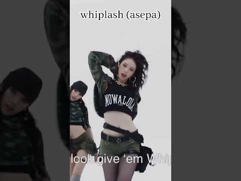 似てると話題の3曲 part1 (whiplash、イイじゃん、マダガスカル2)　 #kpop #whiplash #asepa #マダガスカル #イイじゃん #M!LK