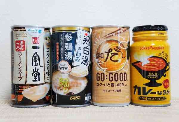 自販機のお汁粉缶🫘