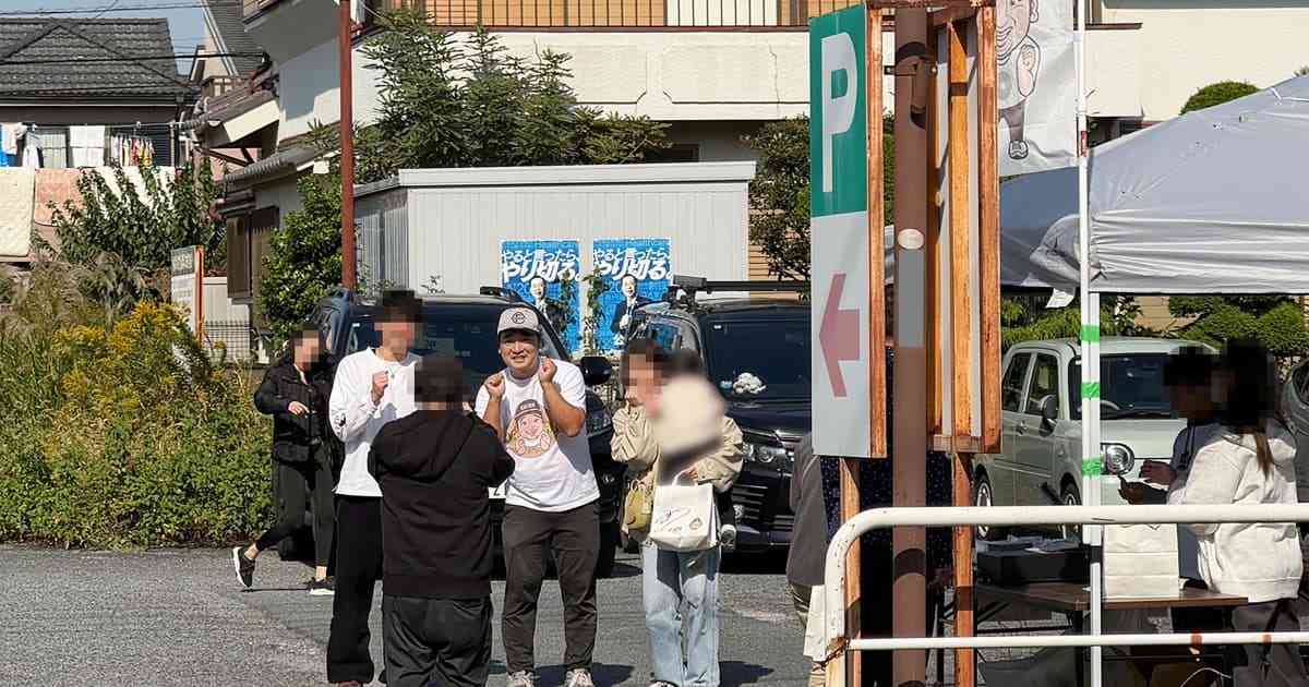 【独自】「売上を持ち逃げされ…」元ジャンポケ斉藤がバームクーヘン販売会社と”金銭トラブル” | FRIDAYデジタル