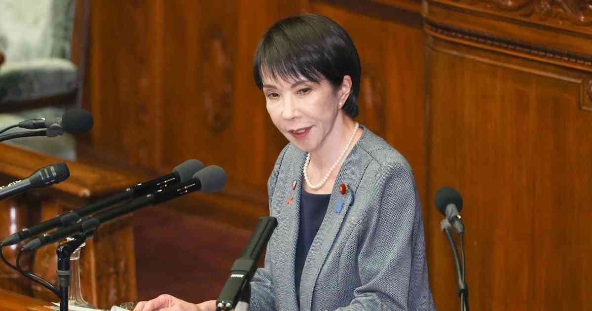 高市早苗首相、政党交付金と企業・団体献金の禁止「セットとの約束なし」 - 日本経済新聞