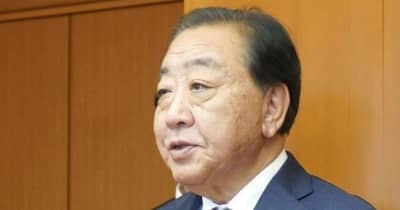 首相は中国に真意説明を　立民・野田代表、関係改善に向け | NEWSjp