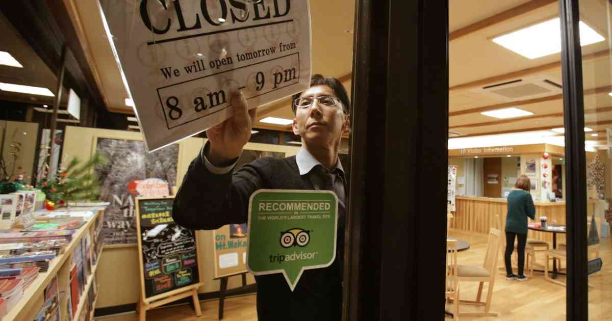 奈良は「寝倒れ」、商売より睡眠？（とことんサーチ） - 日本経済新聞