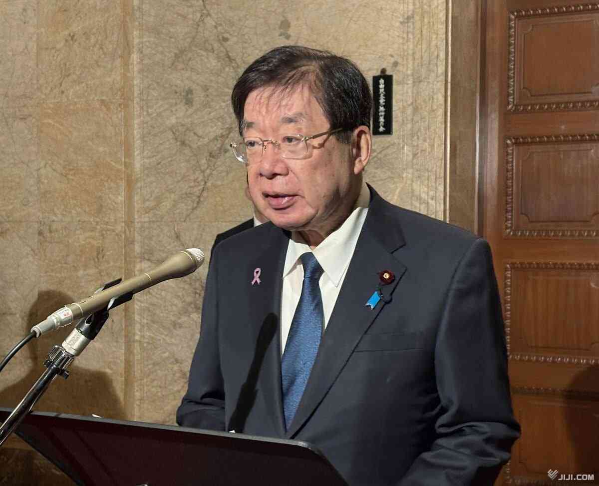 買春行為への処罰検討へ 法相、高市首相指示受け方針