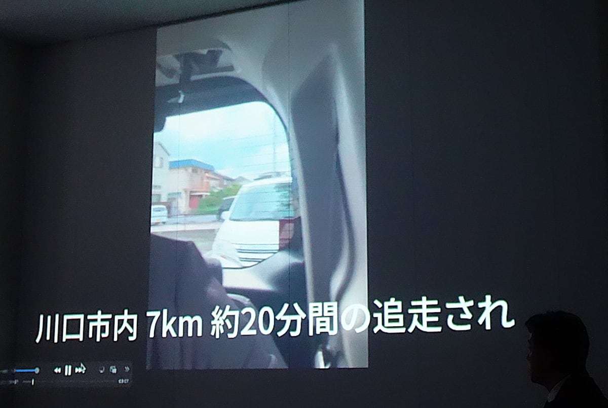 川口の警察署騒ぎ、クルド人ら数人を書類送検　公務執行妨害や監禁容疑、被害の県議ら公表　「移民」と日本人（産経新聞） - Yahoo!ニュース