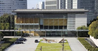 車通勤、駐車場も非課税に　月5千円で政府、与党検討 | NEWSjp