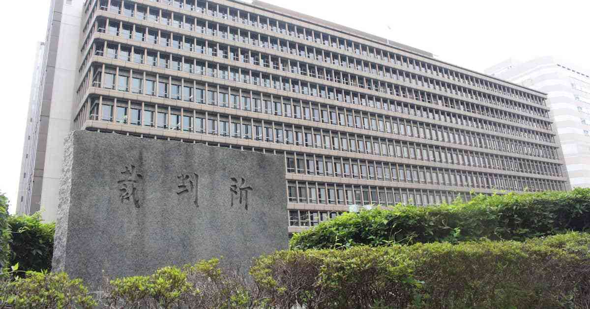 「職務範囲を超えてしまった」家宅捜索中の暴行認める　大阪府警の2警察官の初公判 - 産経ニュース