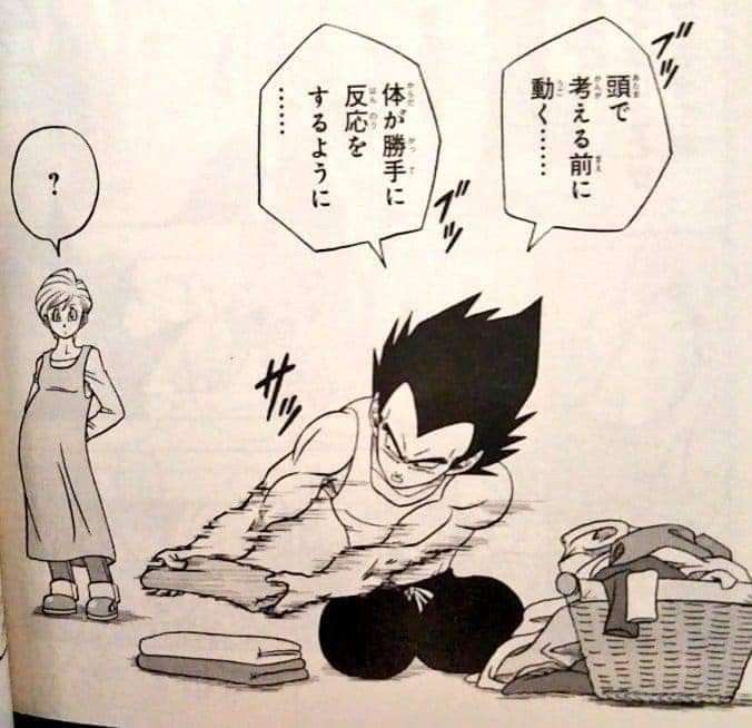 プライドの高い人見分け方や対処法